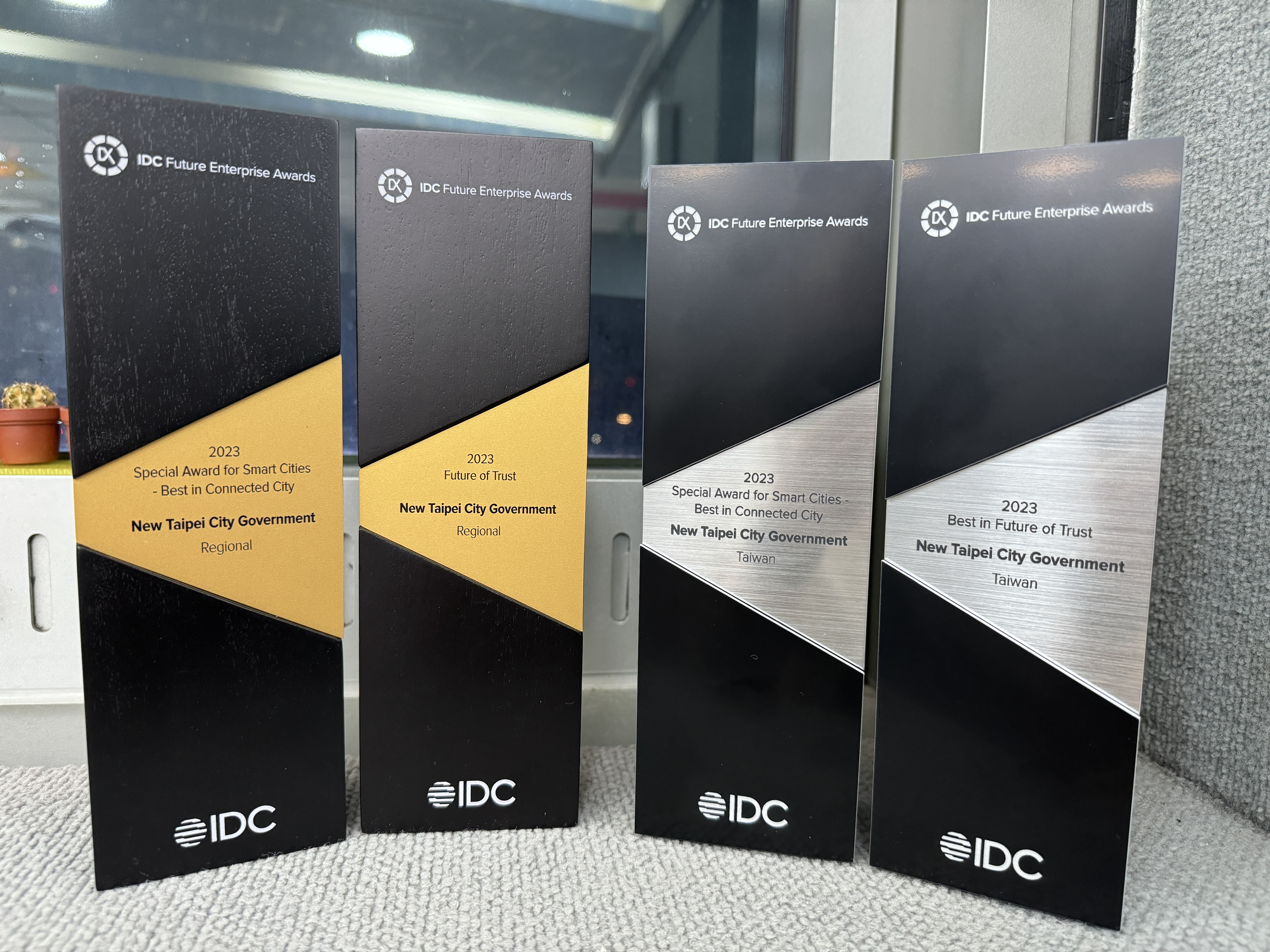 新北市政府榮獲「2023IDC未來企業大獎」雙料大獎