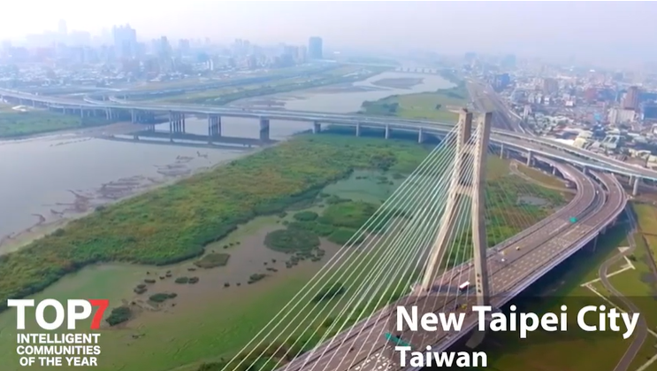 全球數百個地方政府當中，新北市與市民共同努力，創造一個具有發展願景和資源的智慧城市
