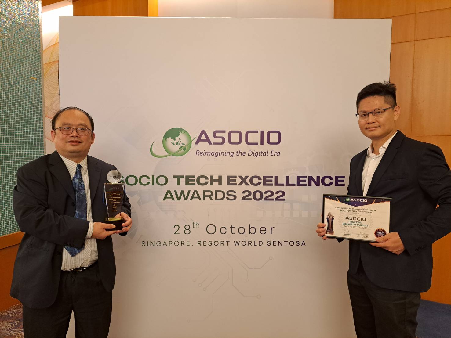 新北市遠距數位關懷中心榮獲2022 ASOCIO ICT Award數位政府獎