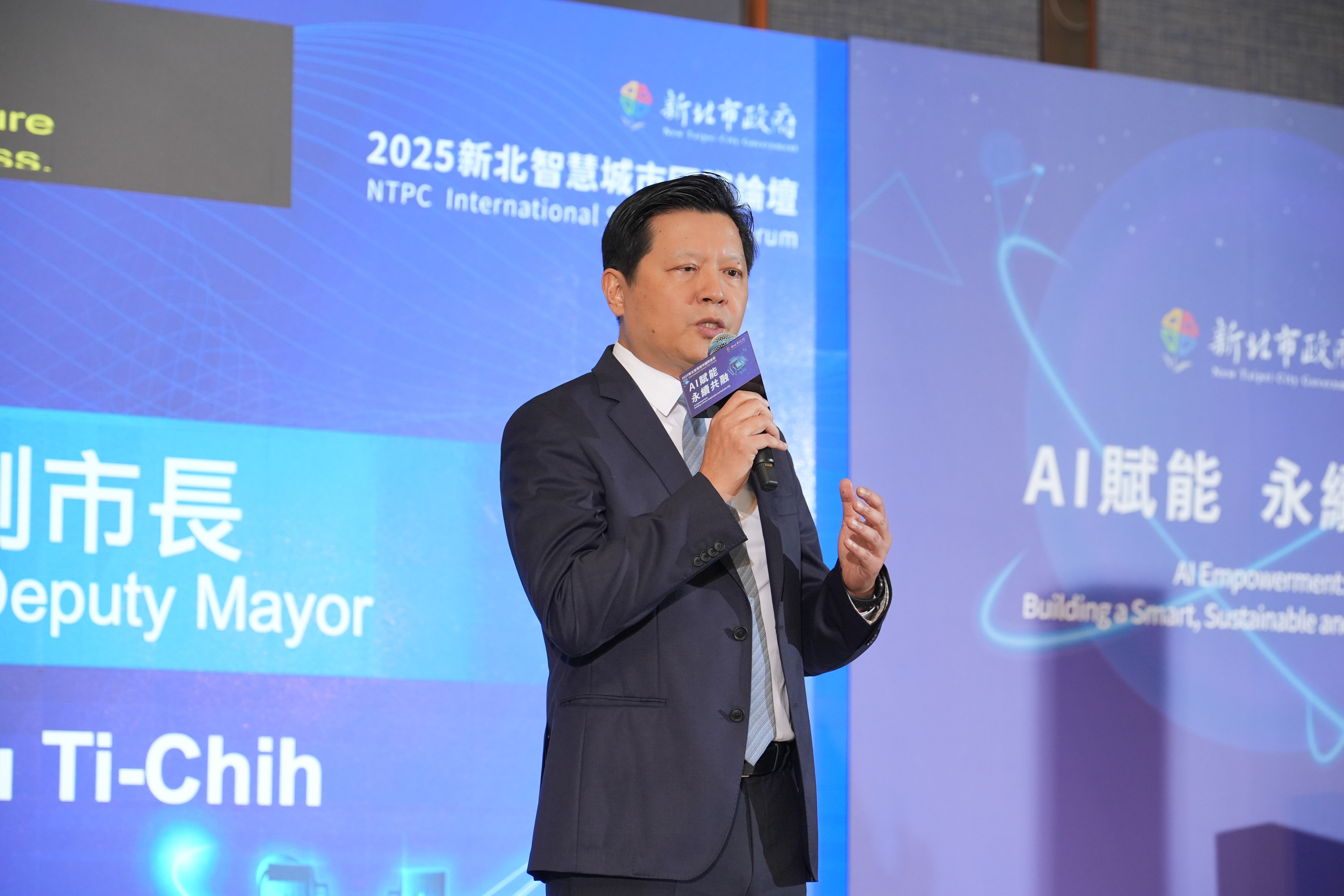 圖1.副市長朱惕之致詞