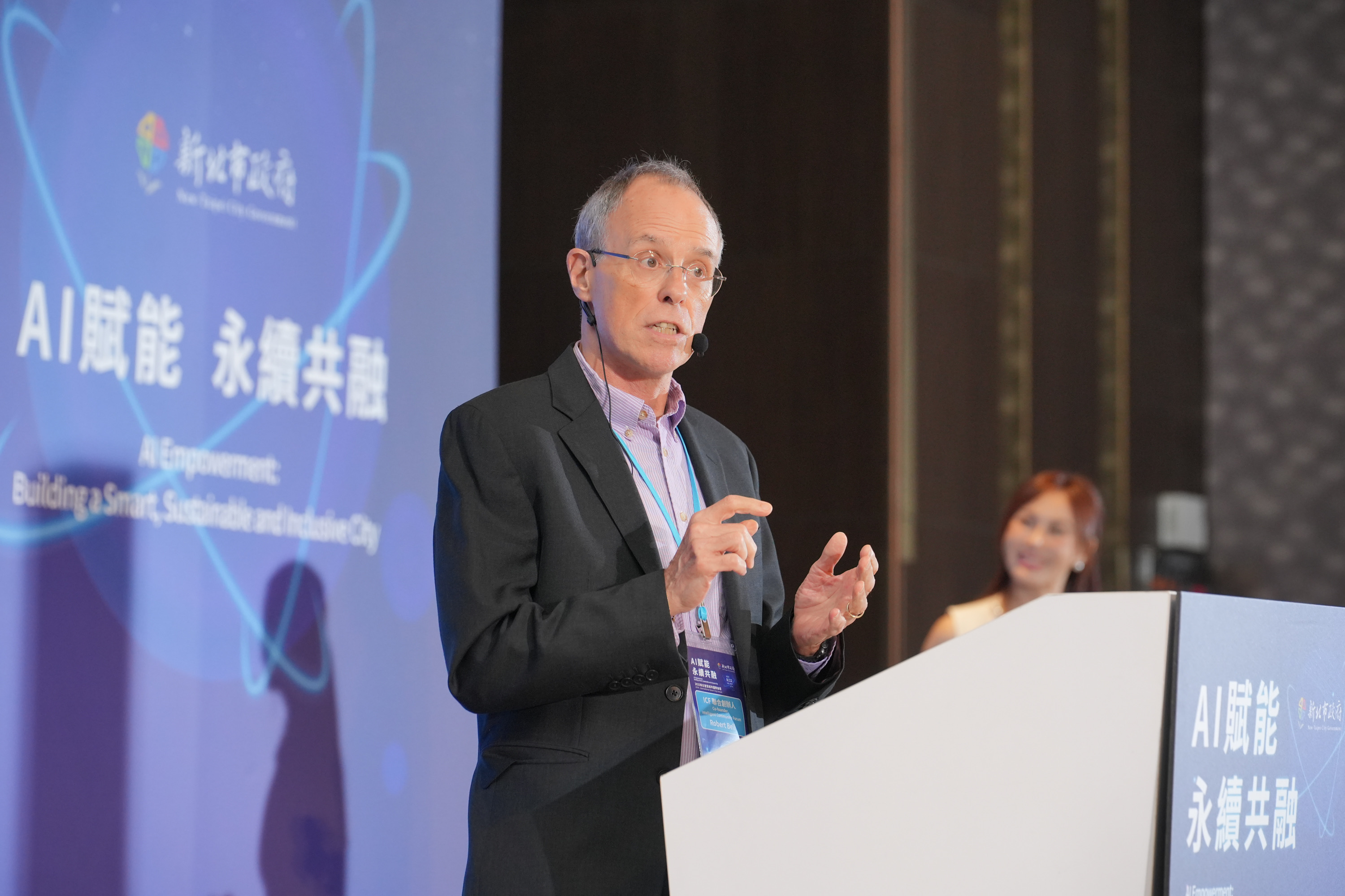 圖2.Robert Bell 致詞