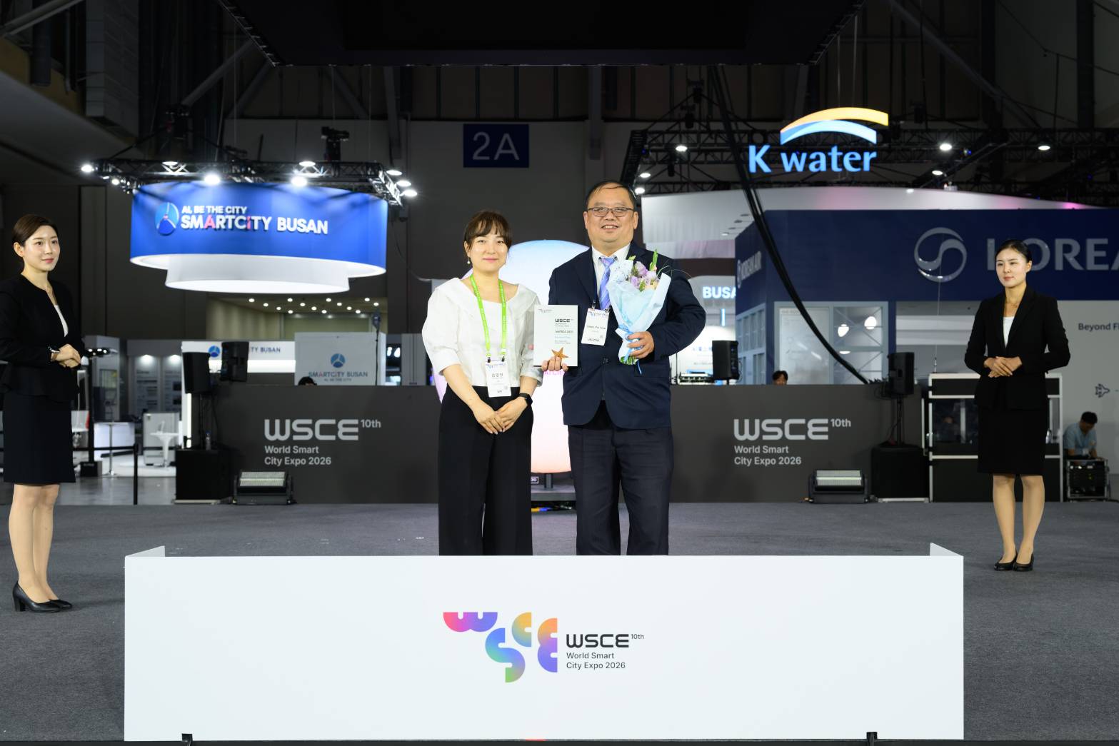 新北二連霸獲獎！全臺首創AI指引結合AIEC實驗室 勇奪韓國WSCE 2026 Awards「卓越城市獎－海外城市類別」殊榮