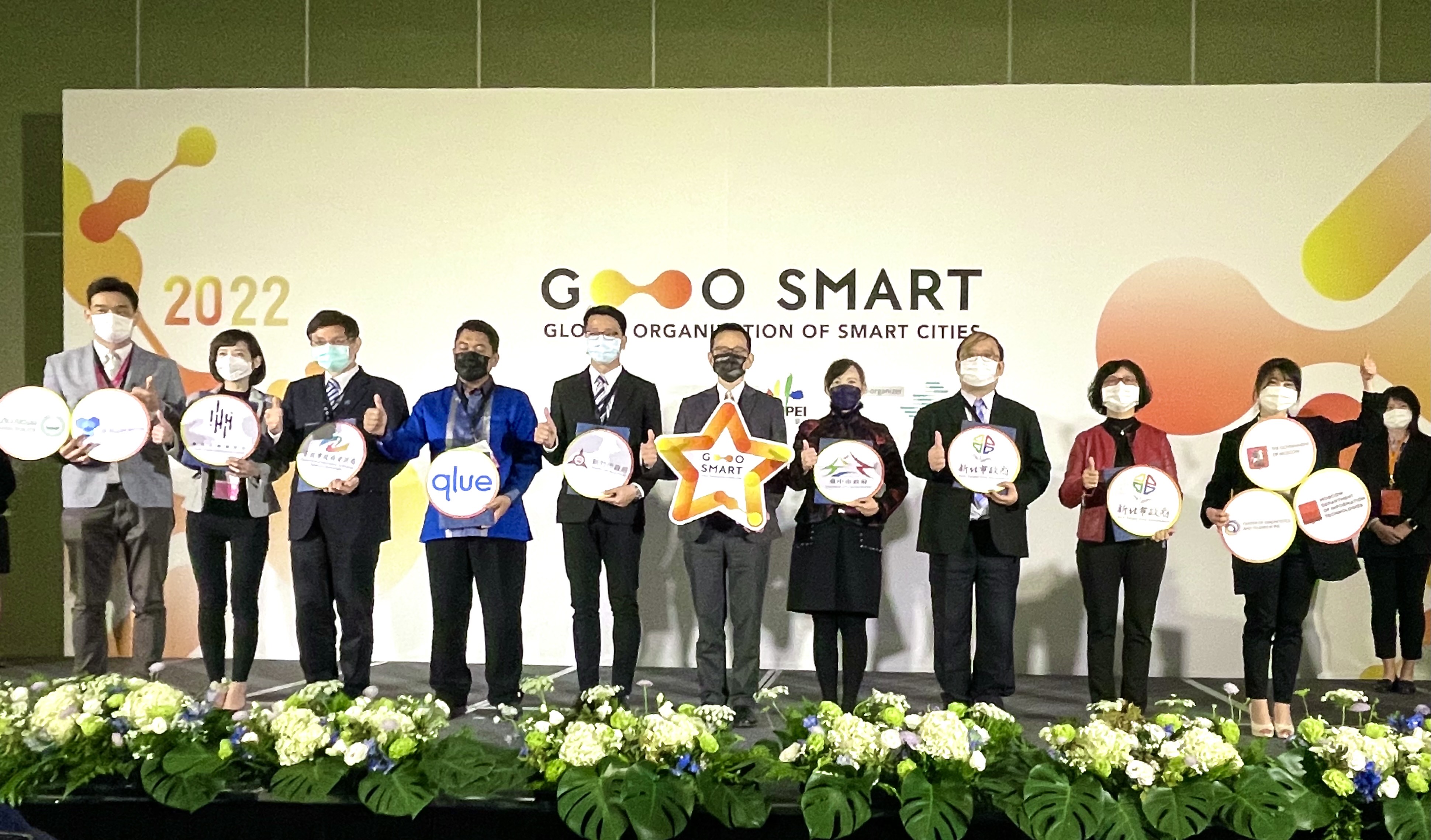 2022 GO SMART Award Finalist合影