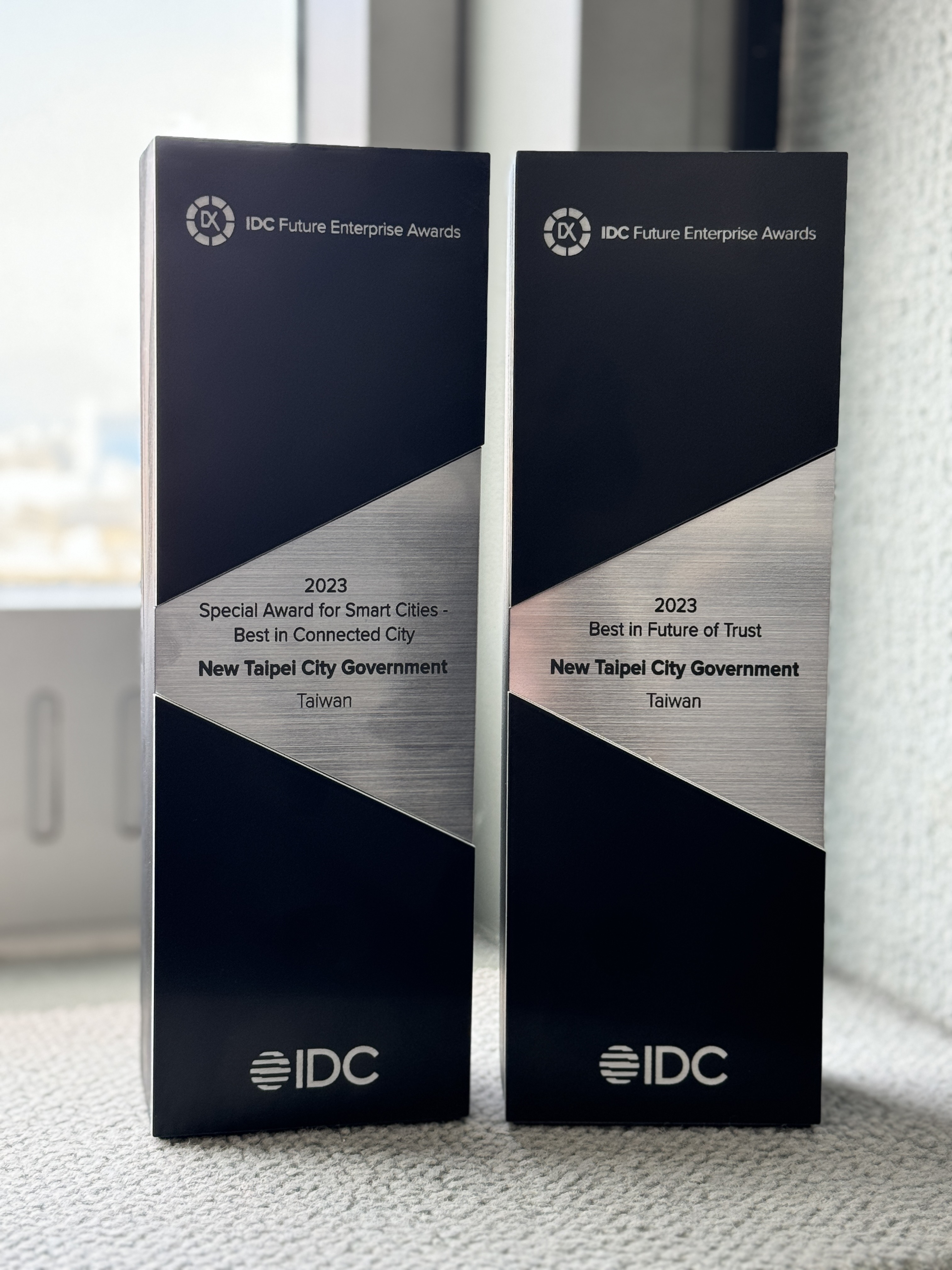 圖三：新北市政府榮獲臺灣區「2023 IDC未來企業大獎」雙料大獎。