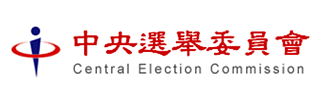 114年全國性公民投票(另開視窗)