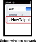 Select wireless network