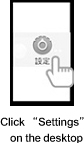 Click Settings on the desktop