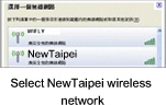 Select New Taipei wireless network
