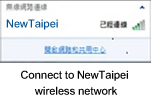 Connect to New Taipei network