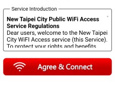 After your Web browser is activated,you will be re-directed to the New Taipei authentication screen automatically.