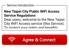 After your Web browser is activated,you will be re-directed to the New Taipei authentication screen automatically